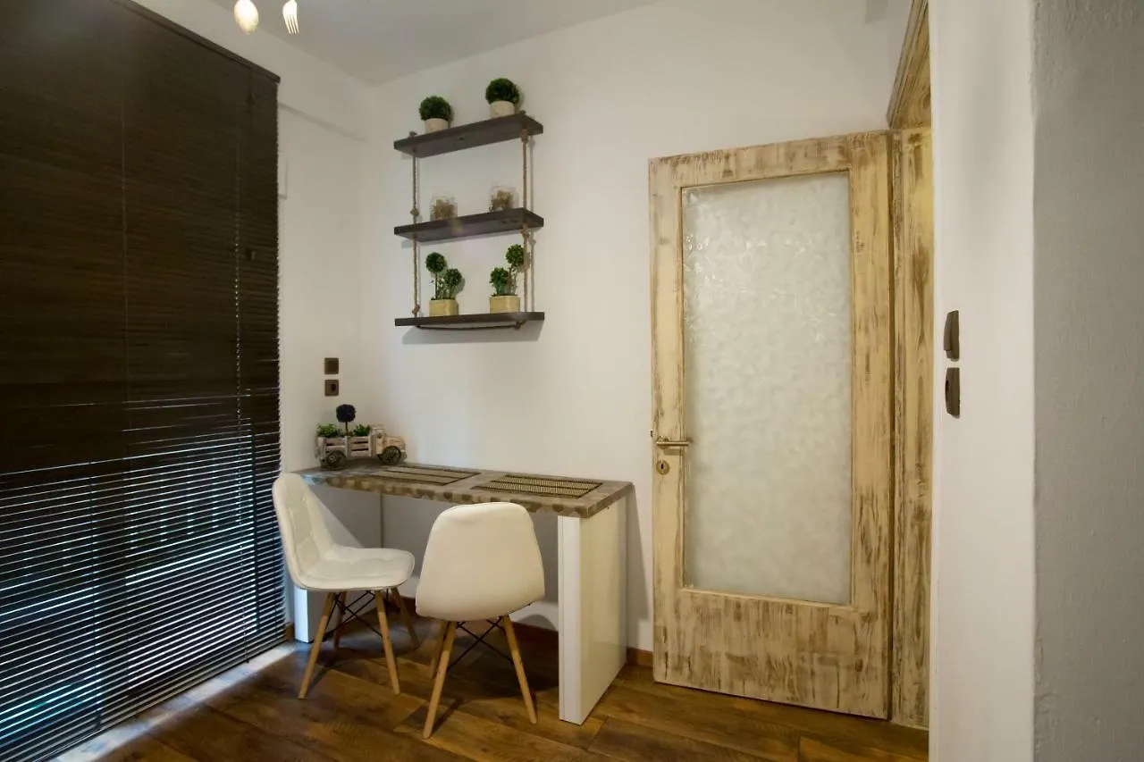 Thess Nature Apartment Thessaloniki
